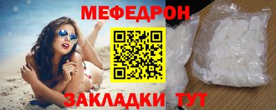 ешки Новодвинск