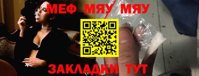 ешки Новодвинск
