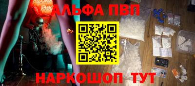 СК Долгопрудный