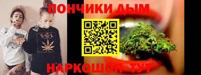 2c-b Новокубанск