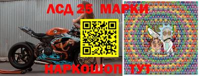 мефедрон Новозыбков