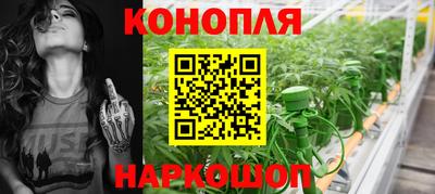 мефедрон Новозыбков
