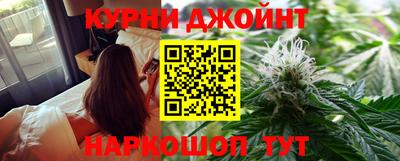 мефедрон Новозыбков