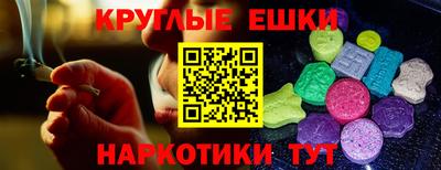 2c-b Новокубанск
