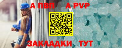 2c-b Новокубанск