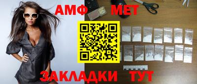 ешки Новодвинск