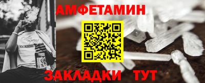 ешки Новодвинск