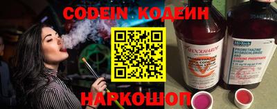 ешки Новодвинск