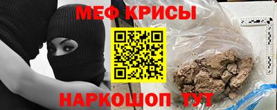ешки Новодвинск