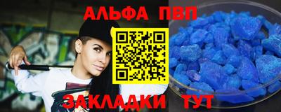 ешки Новодвинск